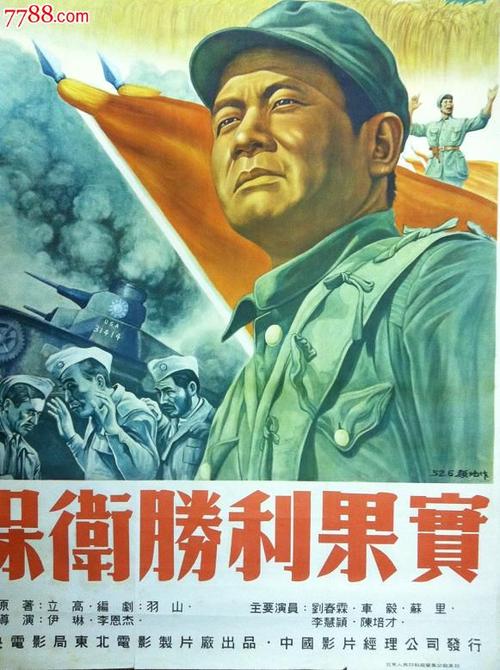 马歇尔`凯彻姆大学毕业证电子图